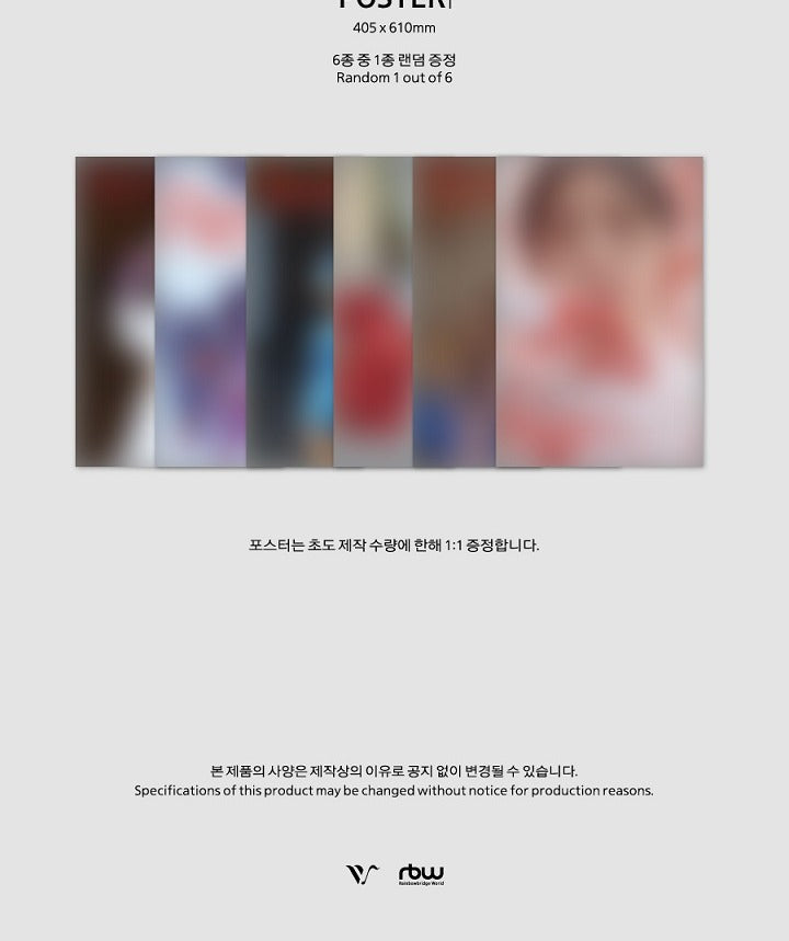 WHEE IN (MAMAMOO) 1st Mini Album Redd.