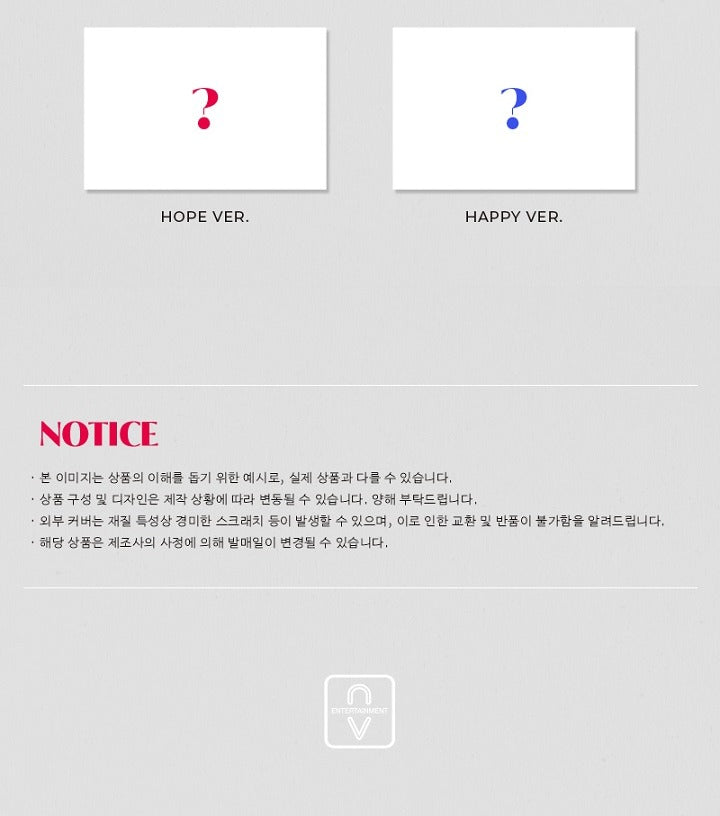 woo!ah! (Wooah) 3rd Single Wish (2 Versions) Random
