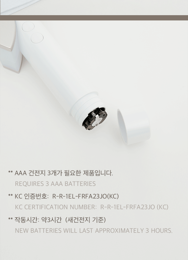 Fromis_9 (F9) - OFFICIAL LIGHT STICK