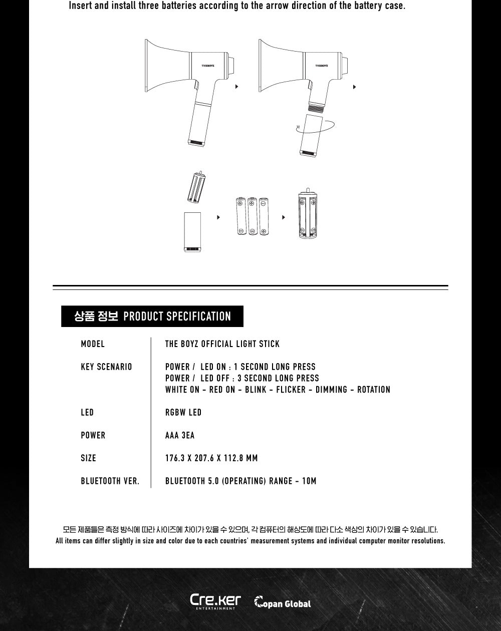 THE BOYZ - OFFICIAL LIGHT STICK (with K-Towns Light Stick Event)._