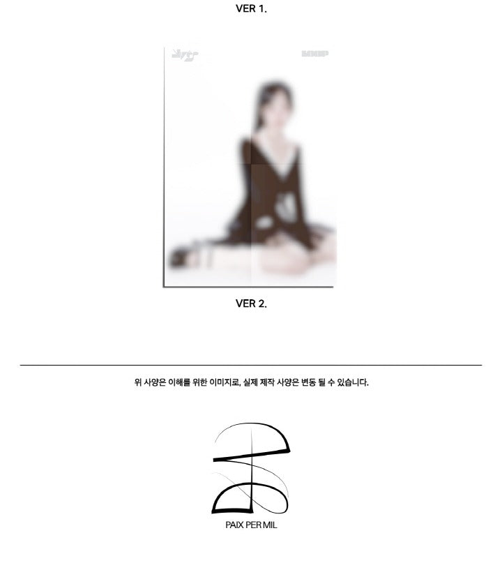Yves - 1st EP Album Loop (2 Versions).