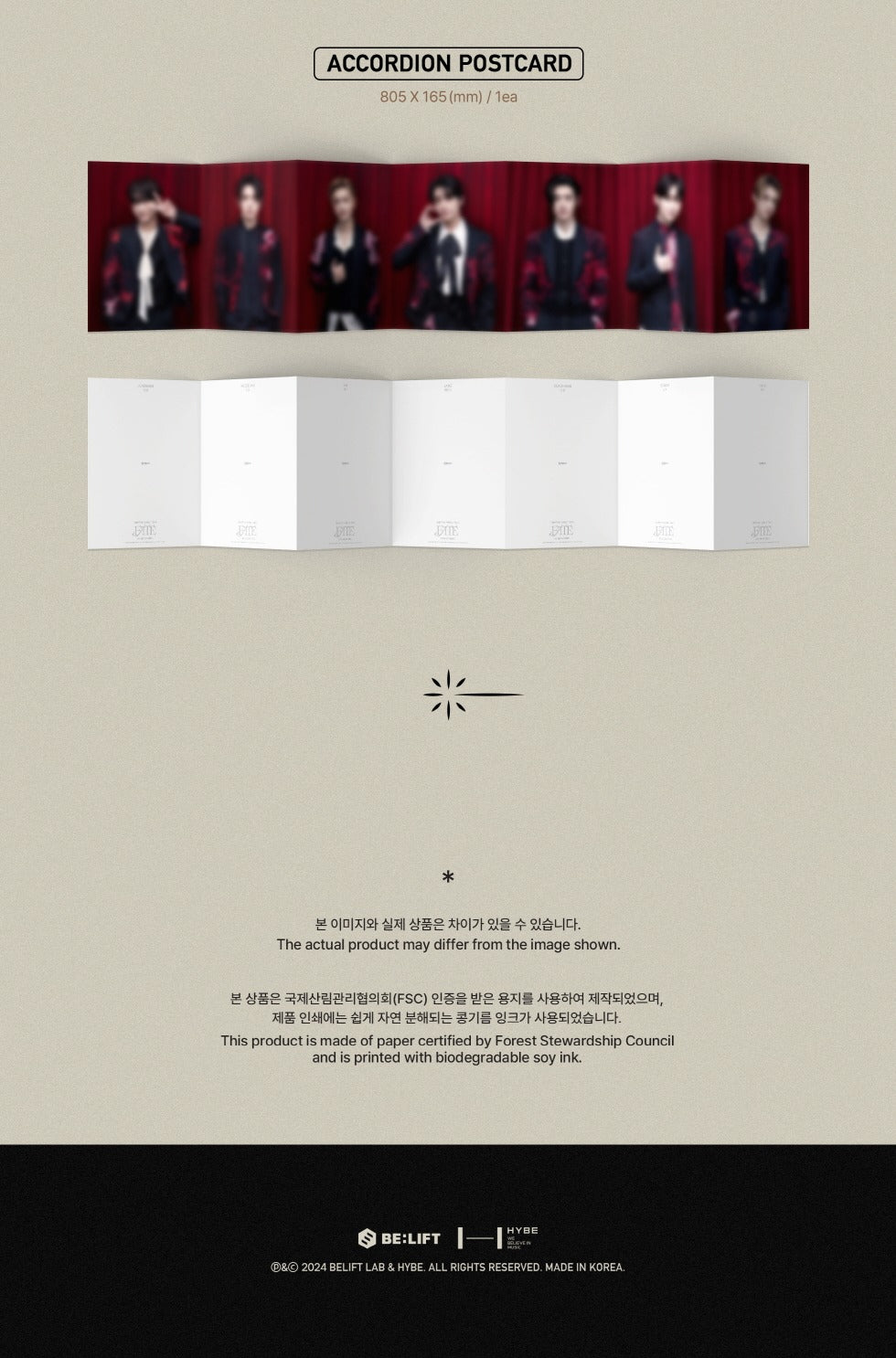 ENHYPEN - World Tour Fate Other Stories.