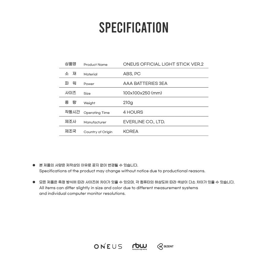 ONEUS - OFFICIAL LIGHT STICK VER.2 (with K-Towns Light Stick Event)_