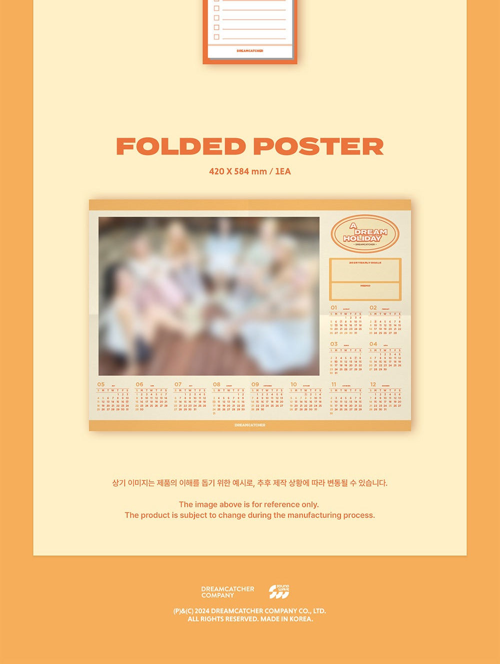 Dreamcatcher - 2025 Season's Greetings (2 Versions).