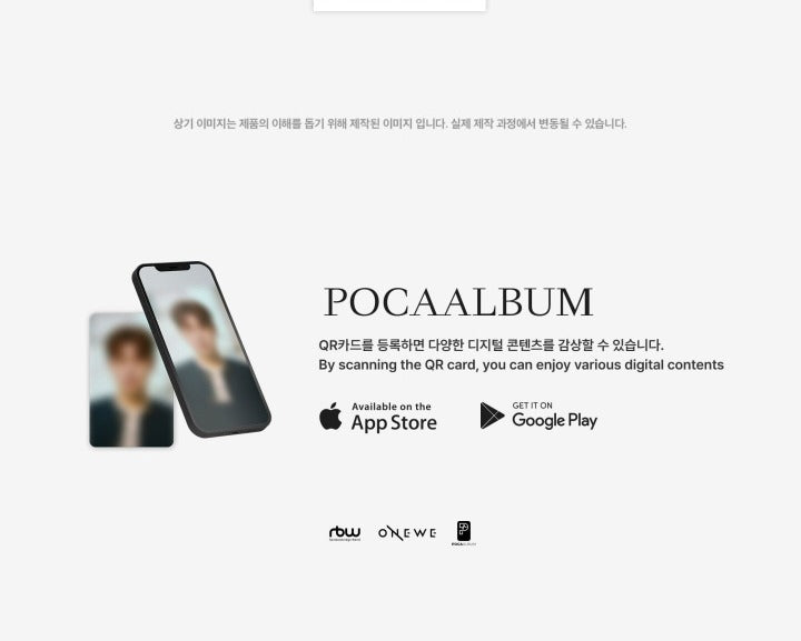 Onewe 3rd Mini Album Planet Nine: Isotropy Pocaalbum Version.