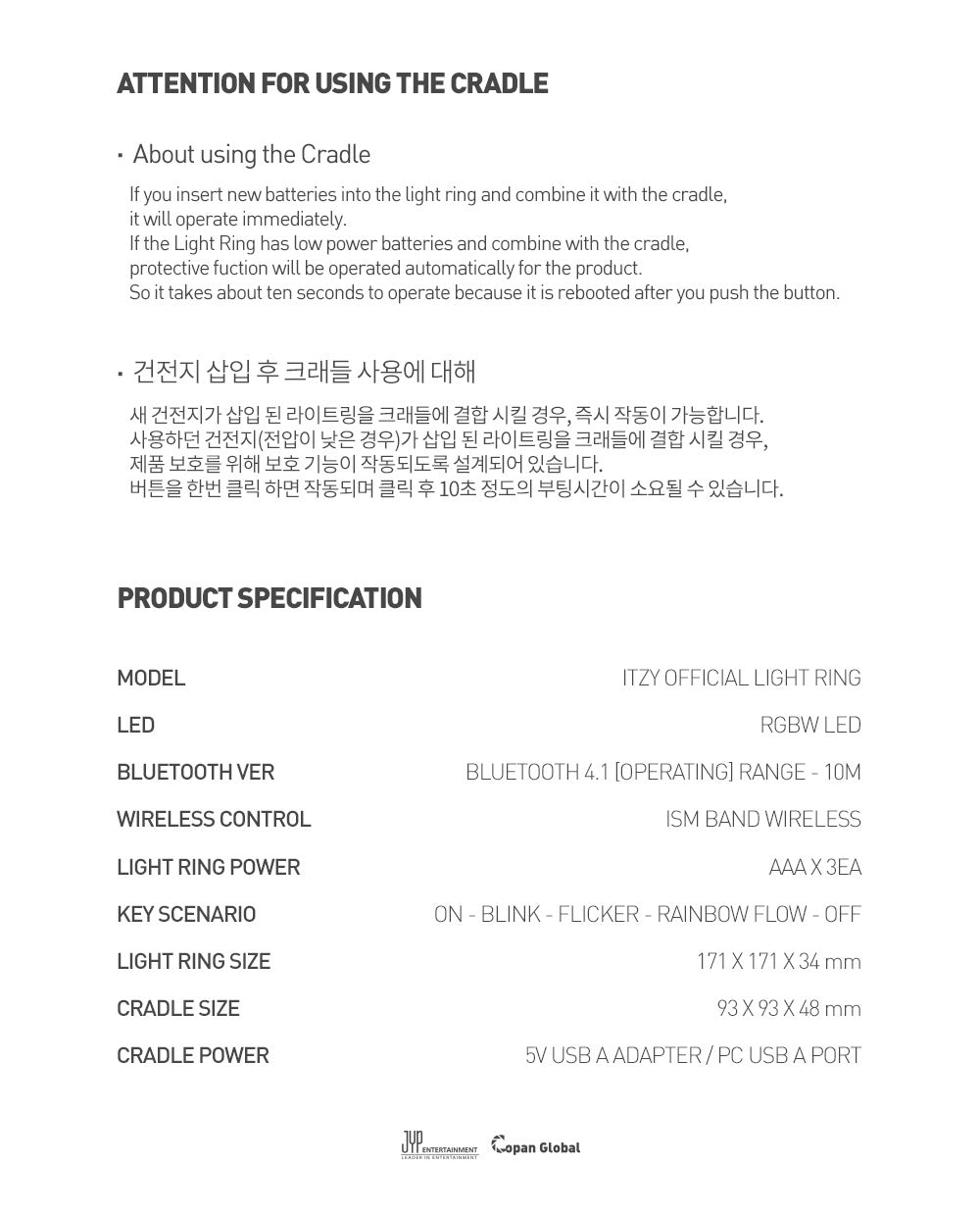 ITZY - Official Light Ring Ver 1 (Light Stick)