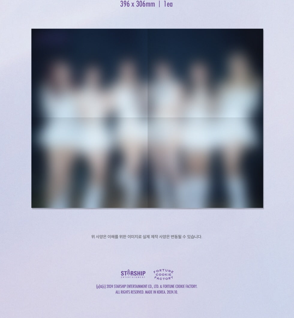 IVE The 1st World Tour SHOW WHAT i HAVE DVD Version