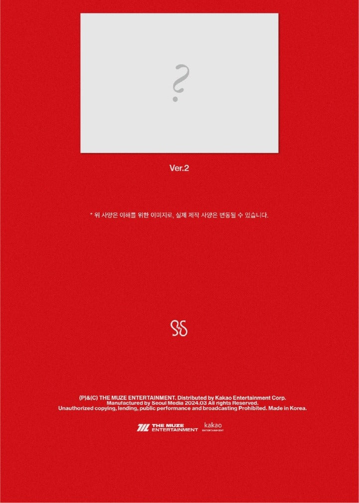 RESCENE 1st Single Album Re:Scene (2 Versions).