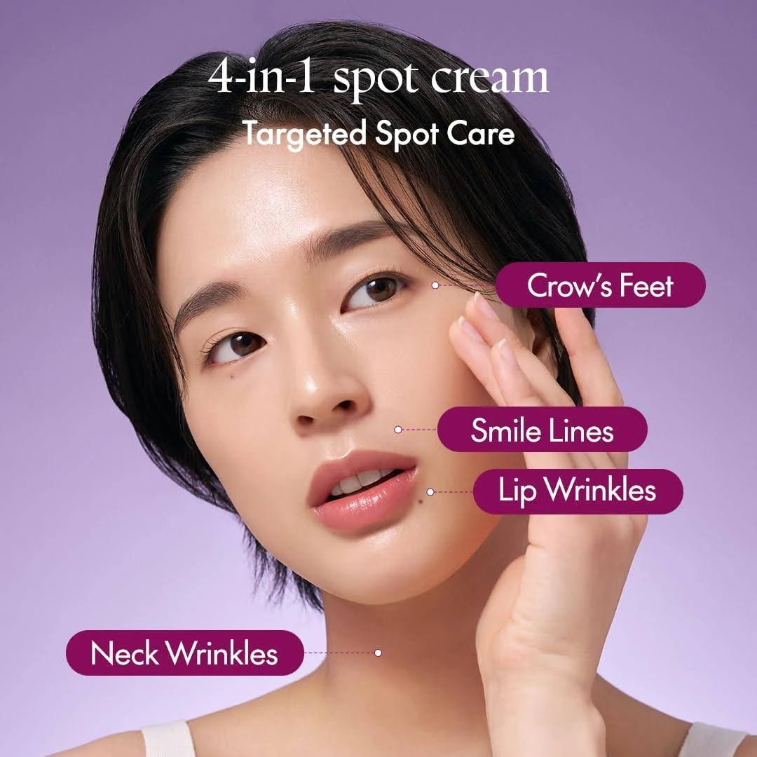 Purito SEOUL - Timeless Bloom Retinol Spot Cream (30 mL)