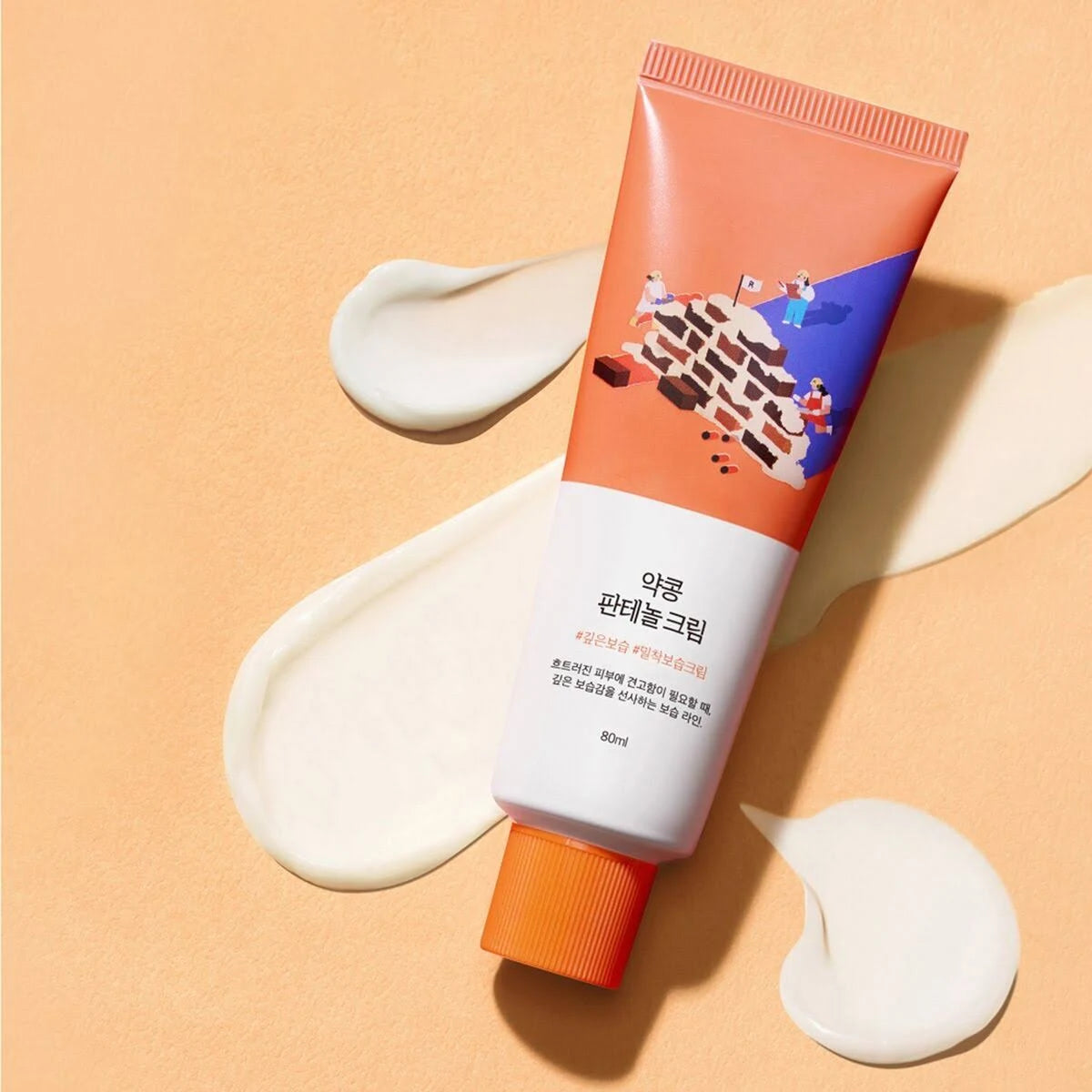 Round Lab - Soybean Panthenol Cream (80 mL)