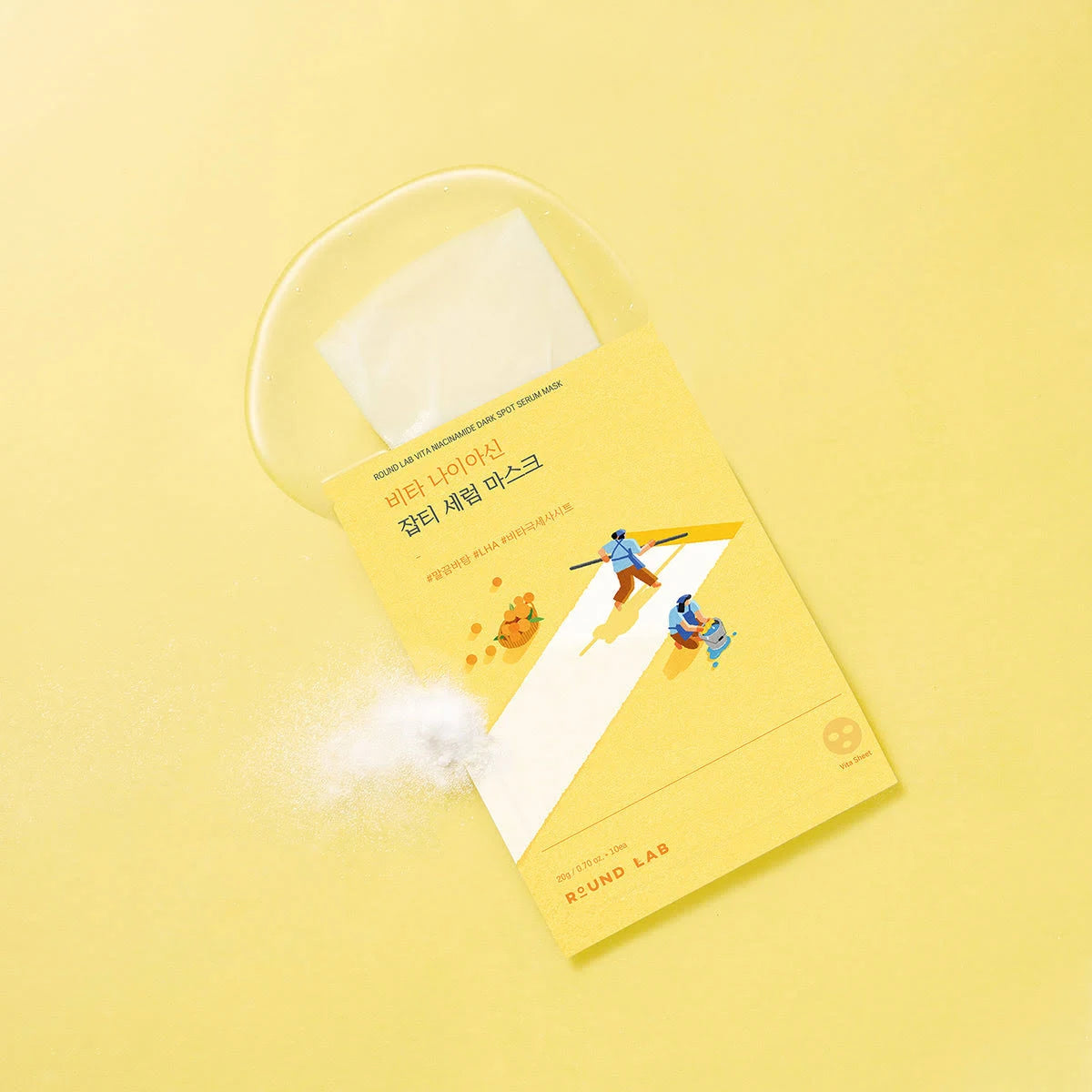 Round Lab - Vita Niacinamide Dark Spot Serum Mask (10 ea).