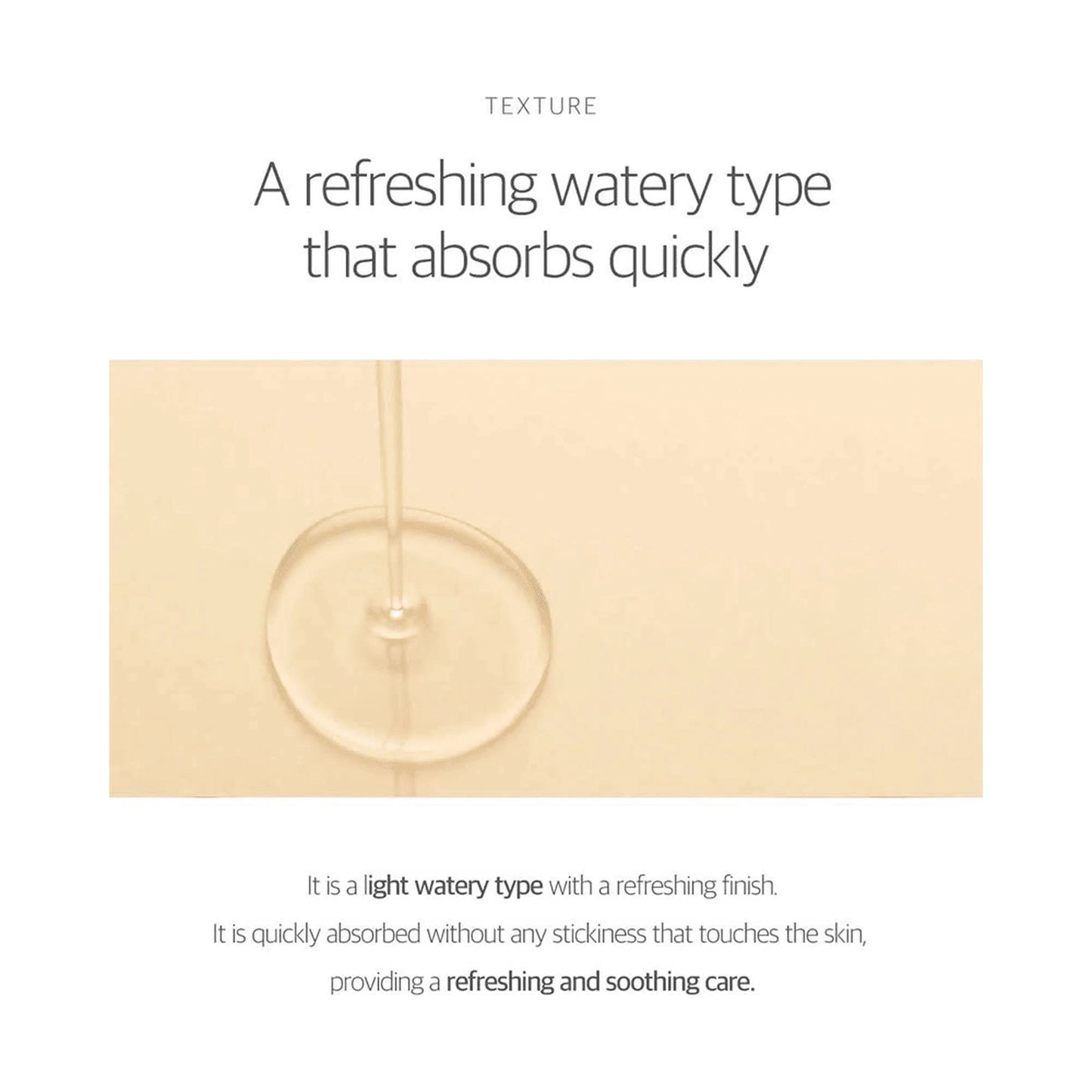 Round Lab - Mugwort Calming Serum (50 mL).