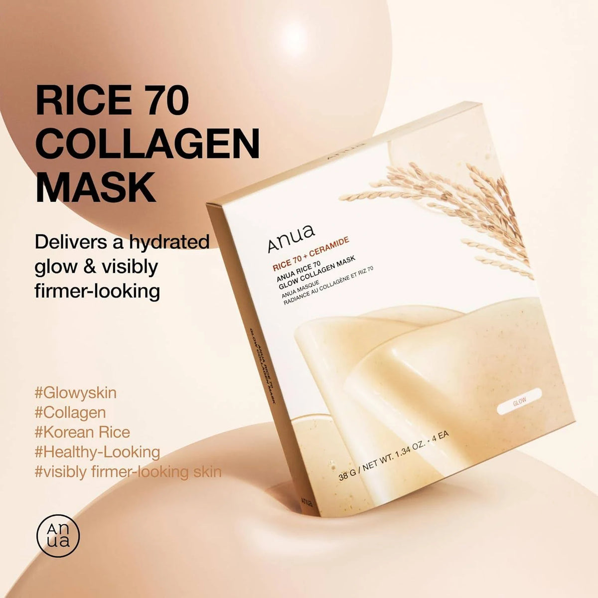 Anua - Rice 70 Glow Collagen Mask Set (4 ea).