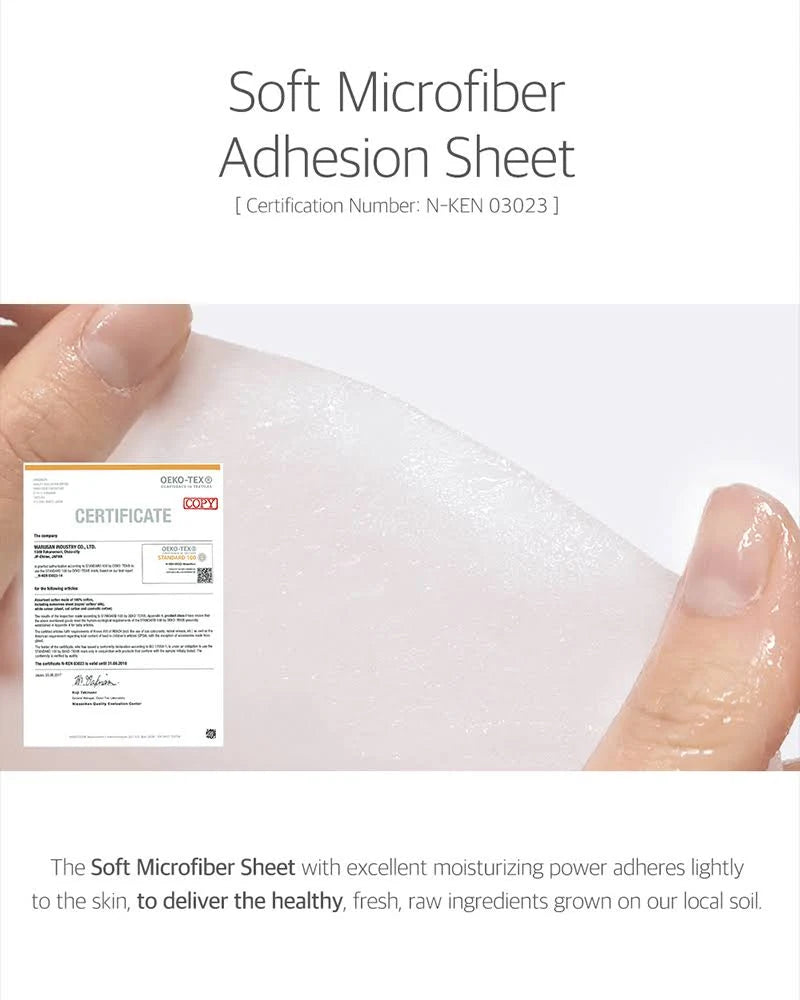 Round Lab - Soybean Nourishing Mask (10 ea).