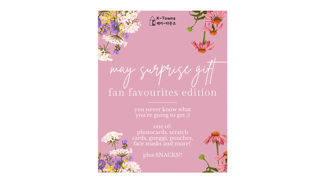 May 2026 Surprise Gift