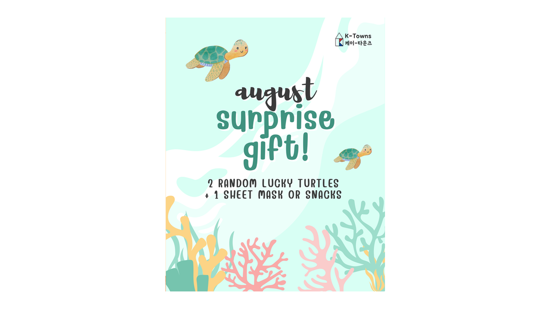 Agust 2026 Surprise Gift