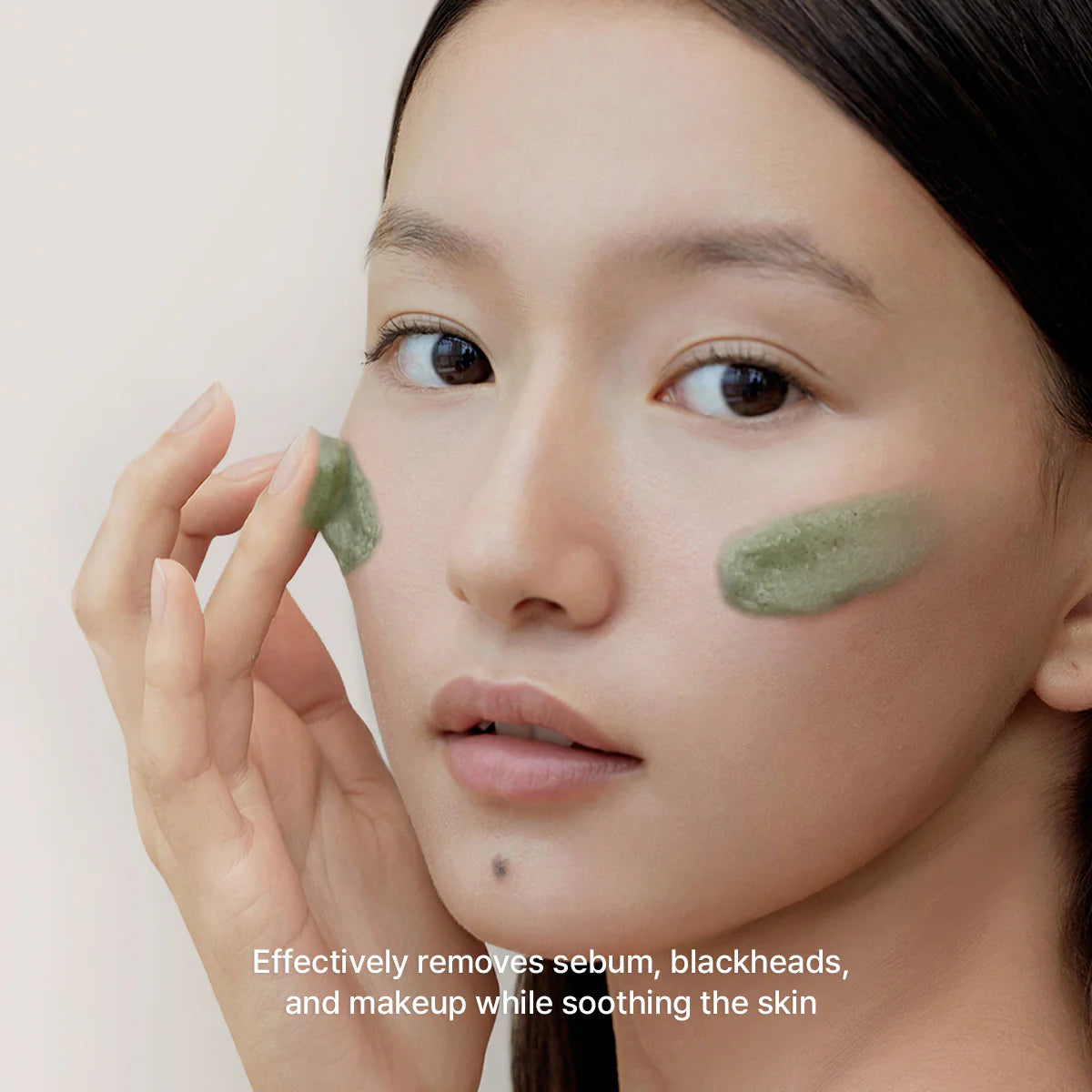 Arencia - Green Tea + LHA Deep Pore Rice Cake Cleanser (150 g)