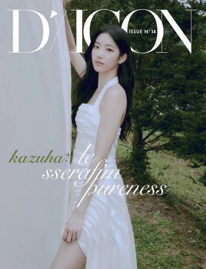 DICON VOLUME N°14 LE SSERAFI'M PURENESS (10 Versions)(Magazine).