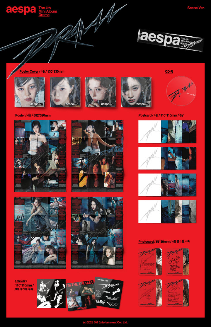 (CD)aespa 4th mini album 'Drama (Scene Ver.)'(韓国盤）／aespa aespa - 4th Mini Album DRAMA - SCENE Version (4 Versions