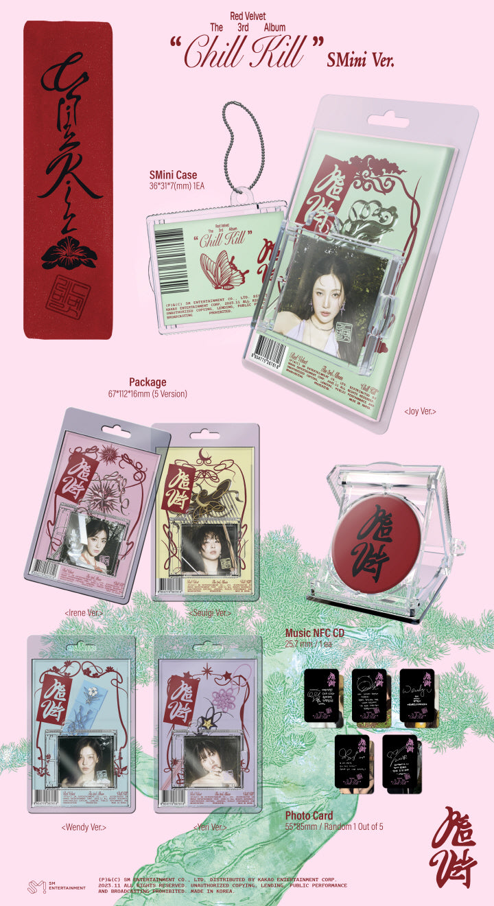 RED VELVET 3rd Album Chill Kill SMini Version (5 VERSIONS)
