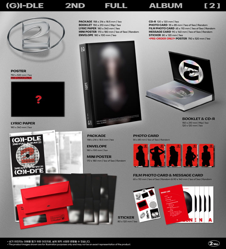 (G)I-DLE 2ND FULL ALBUM [2]　3種セット G)I-DLE 2nd Full Album [2] (3 Versions) – K-Towns