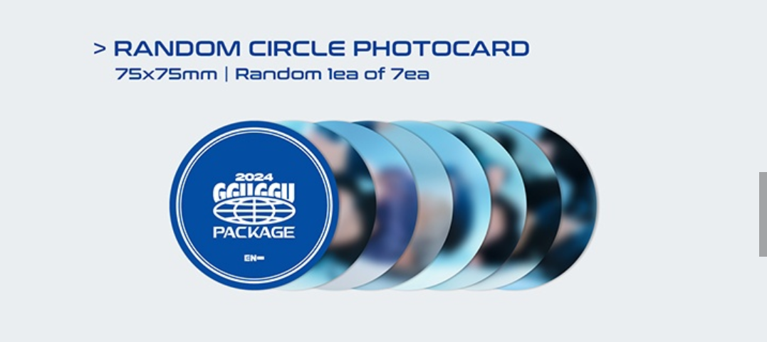 ENHYPEN - [GGU GGU Package 2024 Code 20-11-30]