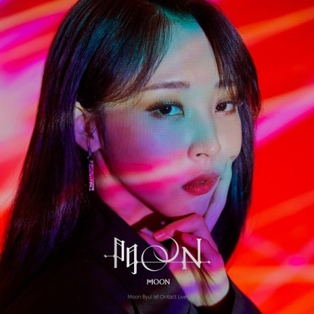 Moon Byul 1st Album Ontact Live 門OON MOON : REPACKAGE