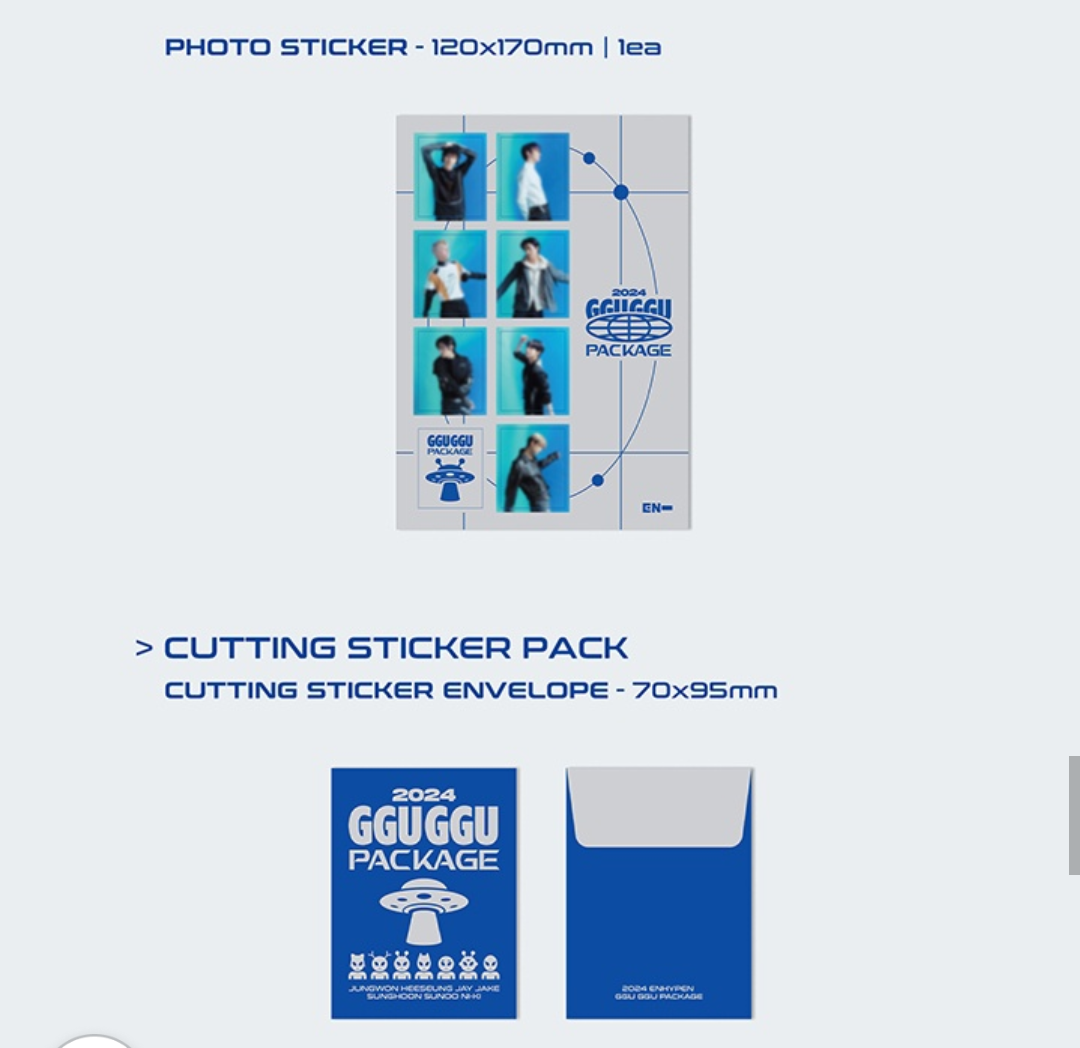 ENHYPEN - [GGU GGU Package 2024 Code 20-11-30]