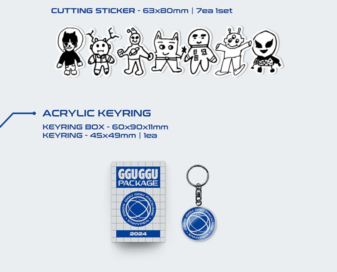 ENHYPEN - [GGU GGU Package 2024 Code 20-11-30]