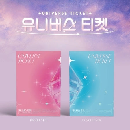 Universe Ticket (2 Versions) SBS Global Girl Group Debut Project