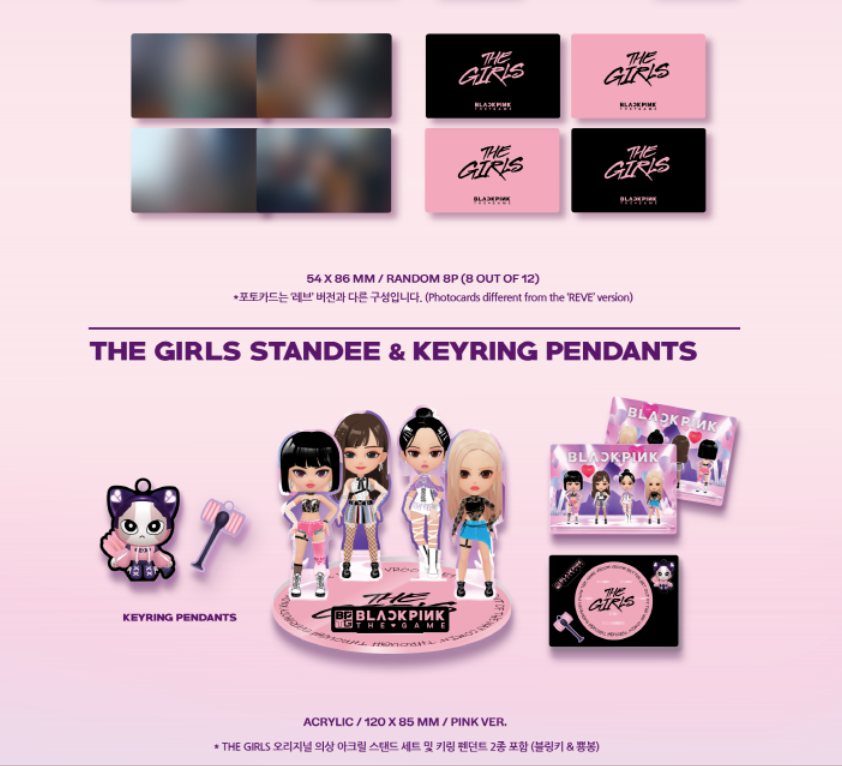 BLACKPINK 1ST OST THE GAME OST [THE GIRLS], Stellar ver. Limited Edition (2 VERSIONS).