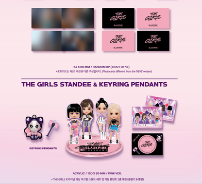 BLACKPINK 1ST OST THE GAME OST [THE GIRLS], Stellar ver. Limited Edition (2 VERSIONS).