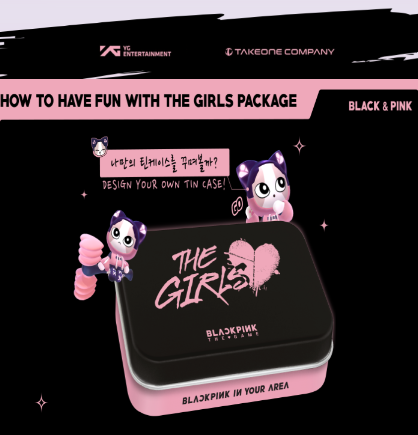BLACKPINK 1ST OST THE GAME OST [THE GIRLS], Stellar ver. Limited Edition (2 VERSIONS).