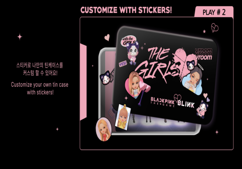 BLACKPINK 1ST OST THE GAME OST [THE GIRLS], Stellar ver. Limited Edition (2 VERSIONS).