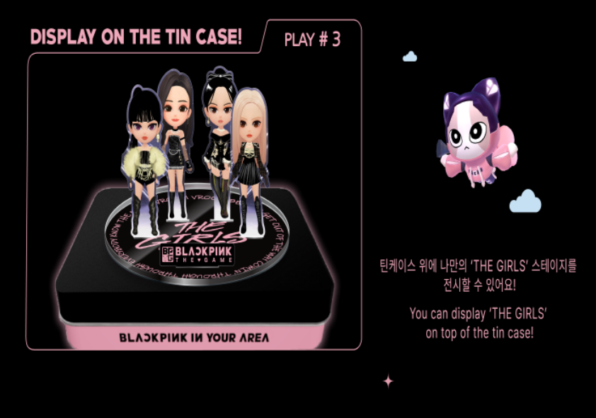 BLACKPINK 1ST OST THE GAME OST [THE GIRLS], Stellar ver. Limited Edition (2 VERSIONS).