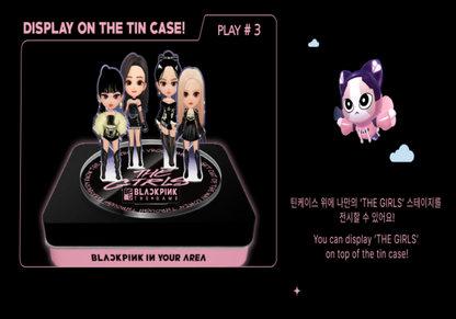 BLACKPINK 1ST OST THE GAME OST [THE GIRLS], Stellar ver. Limited Edition (2 VERSIONS).