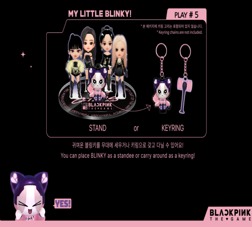 BLACKPINK 1ST OST THE GAME OST [THE GIRLS], Stellar ver. Limited Edition (2 VERSIONS).
