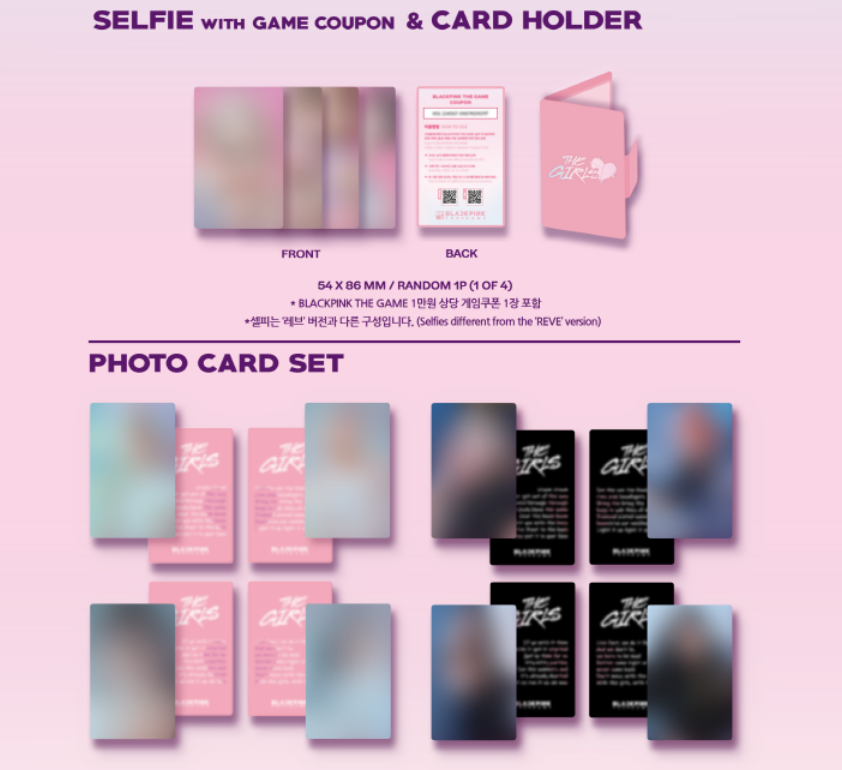 BLACKPINK 1ST OST THE GAME OST [THE GIRLS], Stellar ver. Limited Edition (2 VERSIONS).