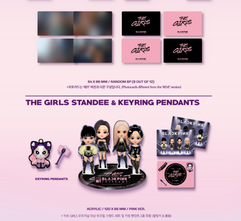 BLACKPINK 1ST OST THE GAME OST [THE GIRLS], Stellar ver. Limited Edition (2 VERSIONS).