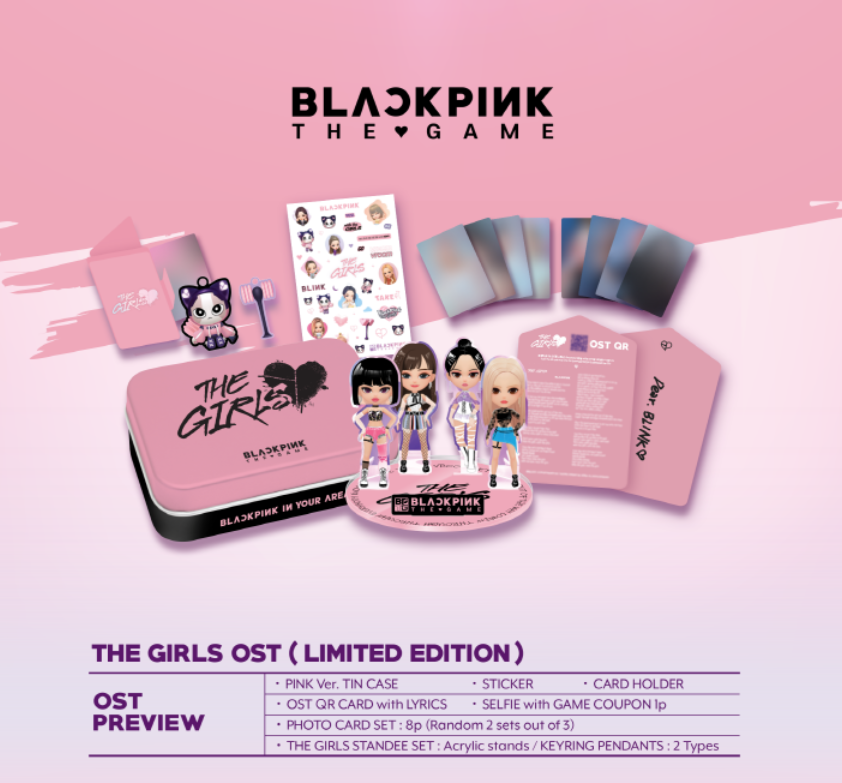 BLACKPINK 1ST OST THE GAME OST [THE GIRLS], Stellar ver. Limited Edition (2 VERSIONS).
