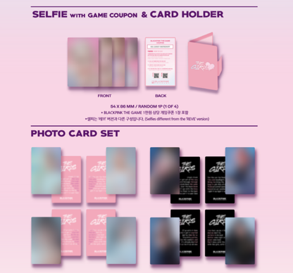 BLACKPINK 1ST OST THE GAME OST [THE GIRLS], Stellar ver. Limited Edition (2 VERSIONS).