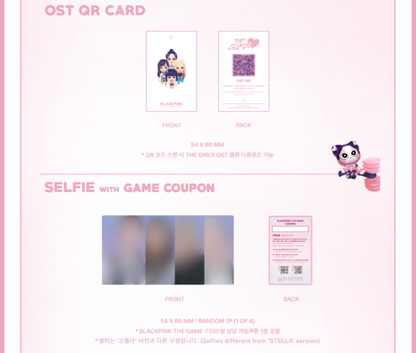 BLACKPINK 블랙핑크, 1ST OST ALBUM, THE GAME OST [THE GIRLS], REVE VER (2 VERSIONS).