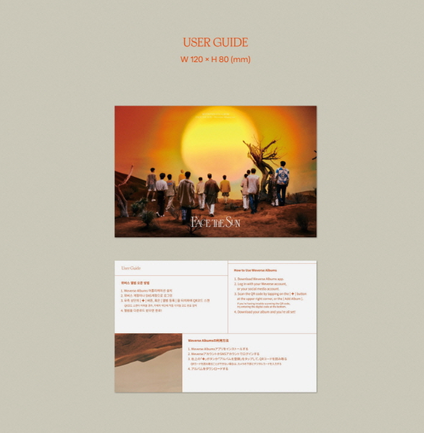 SEVENTEEN 4th Album FACE THE SUN Weverse Version.