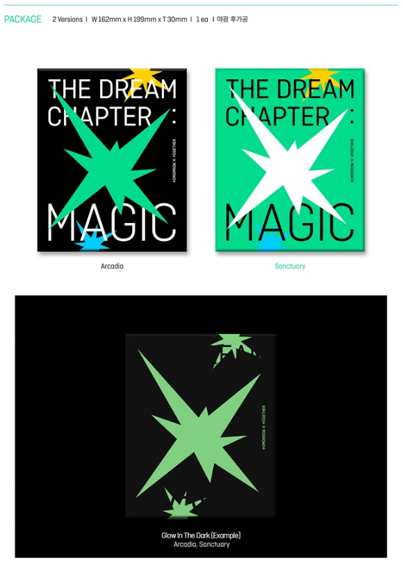TOMORROW X TOGETHER (TXT) - 1ST ALBUM [THE DREAM CHAPTER - MAGIC] (2 Versions).