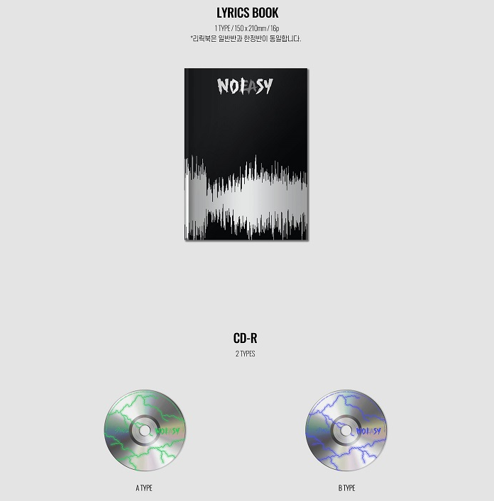 Stray Kids - 2nd Album [NOEASY] Standard Version (2 Versions).