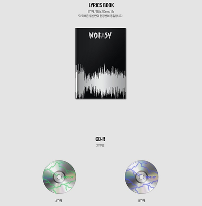Stray Kids - 2nd Album [NOEASY] Standard Version (2 Versions).