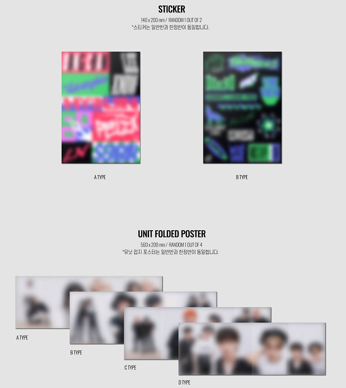 Stray Kids - 2nd Album [NOEASY] Standard Version (2 Versions).
