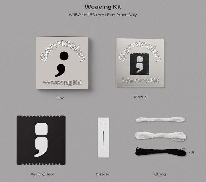 SEVENTEEN Special Album Semicolon (Random).