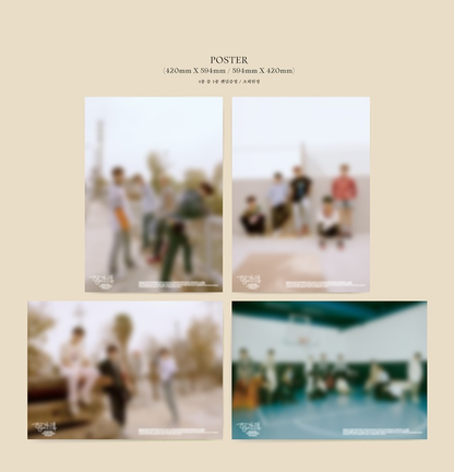 SEVENTEEN 7th Mini Album Heng:garæ 헹가래 (4 VERSIONS).