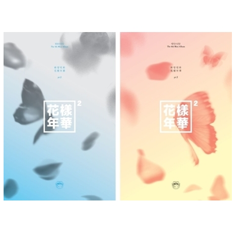 BTS - 4th Mini Album [HYYH HWA YANG YEON HWA 화양연화 PT.2] (2 Versions).